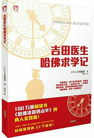 點(diǎn)擊查看原圖 點(diǎn)擊查看原圖