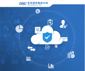 東華軟件征信后臺系統(tǒng)UI界面設(shè)計(jì) 