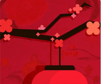 梅花牡丹基金會網(wǎng)站設(shè)計(jì)（保密）