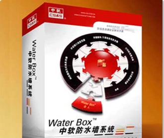  中軟公司防水墻系統(tǒng)軟件包裝設(shè)計(jì) 