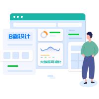 蘭亭妙微UI設(shè)計(jì)公司-我們最擅長的是B端后臺(tái)管理界面和大屏可視化等的全流程設(shè)計(jì)及視覺設(shè)計(jì)，找出關(guān)鍵場景、關(guān)鍵時(shí)刻，創(chuàng)造記憶深刻的美好體驗(yàn)和好的口碑。